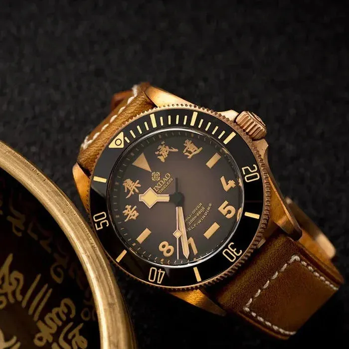 Men's Luxury Bronze Case Automatic Mechanical Luminous Waterproof Wristwatch